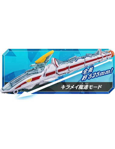 Bandai DX Mashin Zabyun Kiramager - Transformable a 4 Armas