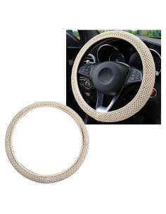 Cubierta de Volante Elástico Yourkar Beige 27x27 cm Antideslizante