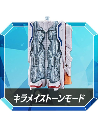 Bandai DX Mashin Zabyun Kiramager - Transformable a 4 Armas