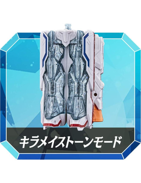 Bandai DX Mashin Zabyun Kiramager - Transformable a 4 Armas