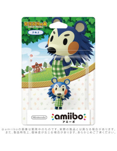 Nintendo amiibo Kinuyo Animal Crossing - Versión Japonesa 2