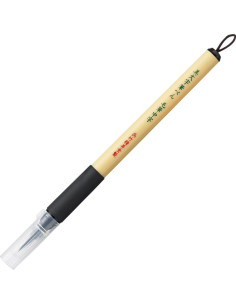 Kuretake Bimoji Fude Pen Pincel Medio Multicolor 1 Cuenta 2