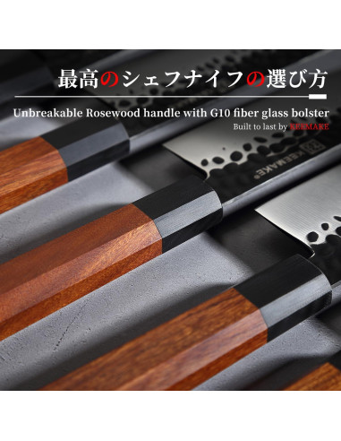 Cuchillo de Chef Gyuto KEEMAKE 20.32 cm Acero Alto Carbono