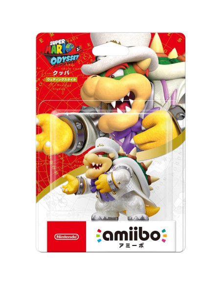Nintendo Amiibo Bowser Boda Super Mario Odyssey 20.3 cm