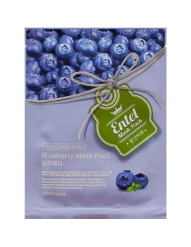 Colorete en Polvo Haus Labs French Rosette + Mascarilla ENTEL Blueberry