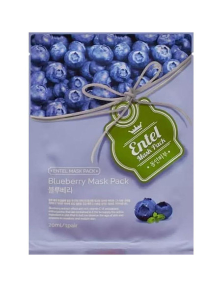 Colorete en Polvo Haus Labs French Rosette + Mascarilla ENTEL Blueberry