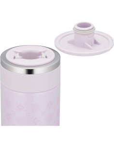 Botella de Agua Zojirushi SM-ED20-VP Acero Inoxidable 200ml 2