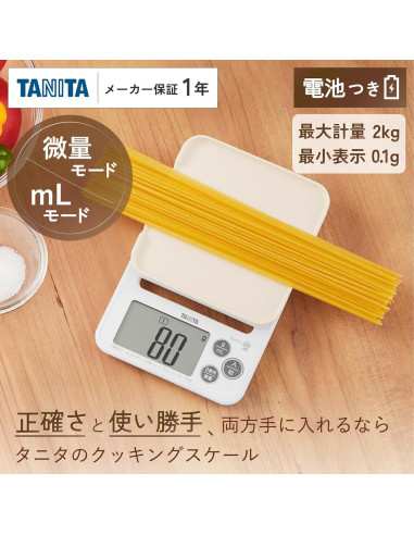Balanza de Cocina Digital Tanita KJ-212 WH 2 kg 0.1 g