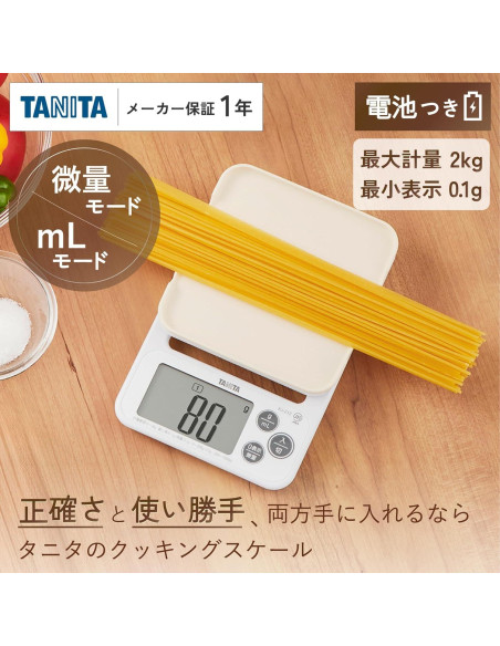 Balanza de Cocina Digital Tanita KJ-212 WH 2 kg 0.1 g