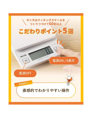 Balanza de Cocina Digital Tanita KD-187 WH 1 kg Blanco