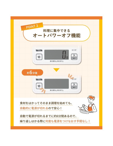 Balanza de Cocina Digital Tanita KD-187 WH 1 kg Blanco