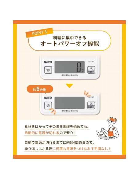 Balanza de Cocina Digital Tanita KD-187 WH 1 kg Blanco