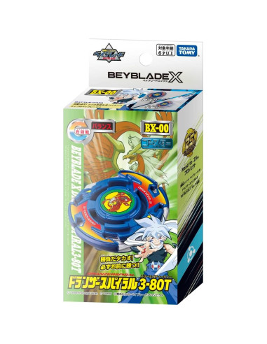 Beyblade X Takara Tomy Dranzer Spiral 5 cm Metal