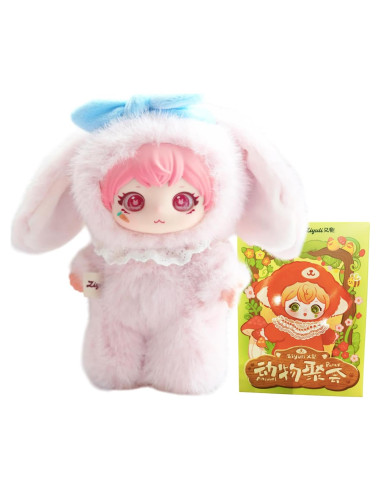 Muñeca de Peluche CALEMBOU Fiesta de Animales Ziyuli 16-18 cm