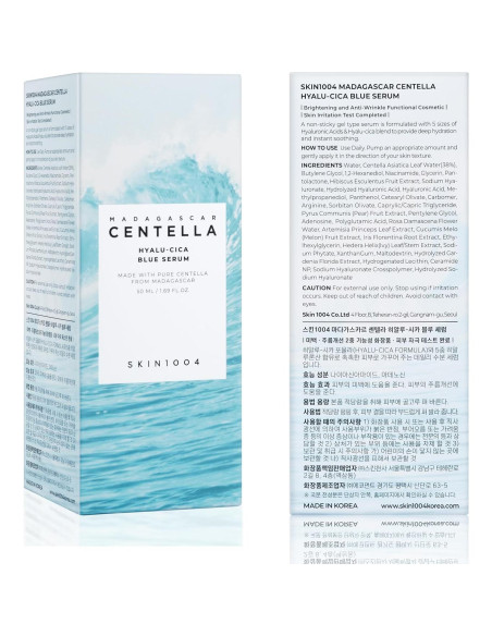 Suero Hidratante SKIN1004 Hyalu-Cica 100ml Centella Madagascar