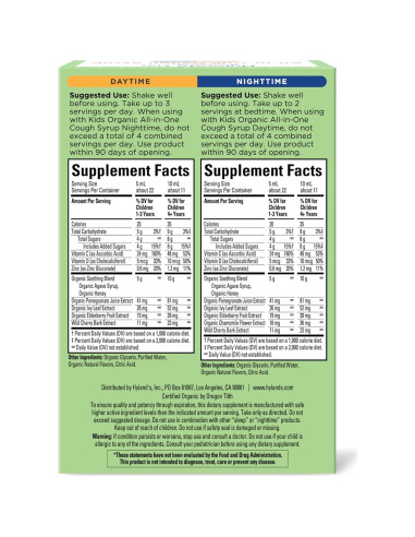 Jarabe para la tos orgánico Hyland's para niños 2x113.4ml