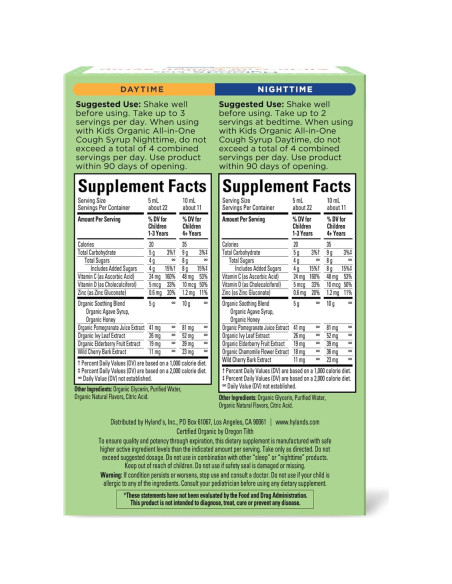 Jarabe para la tos orgánico Hyland's para niños 2x113.4ml