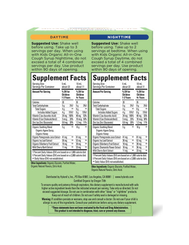 Jarabe para la tos orgánico Hyland's para niños 2x113.4ml