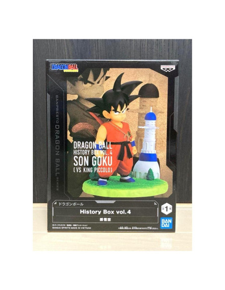 Figura PVC Banpresto Dragon Ball History Box vol.4 10cm