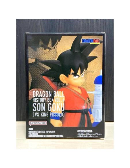 Figura PVC Banpresto Dragon Ball History Box vol.4 10cm