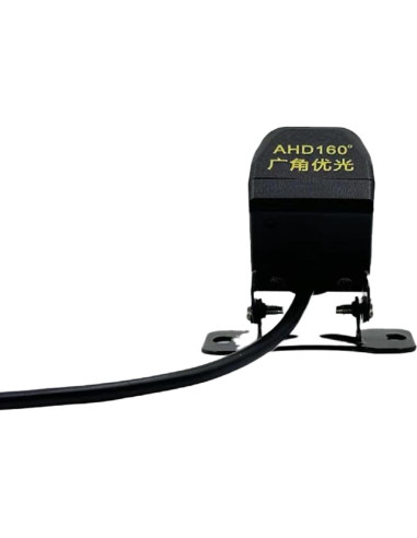 Cámara de Respaldo AHD DATTON 720P Gran Ángulo IP68