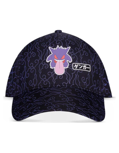 Gorra de béisbol Gengar Japón Difuzed B.V. color negro