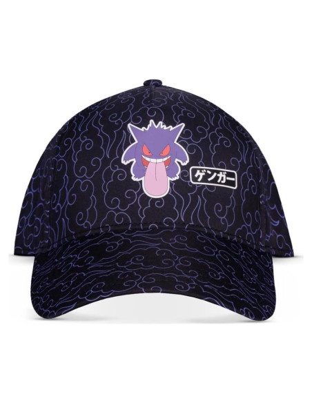 Gorra de béisbol Gengar Japón Difuzed B.V. color negro