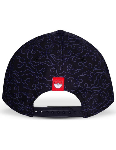Gorra de béisbol Gengar Japón Difuzed B.V. color negro
