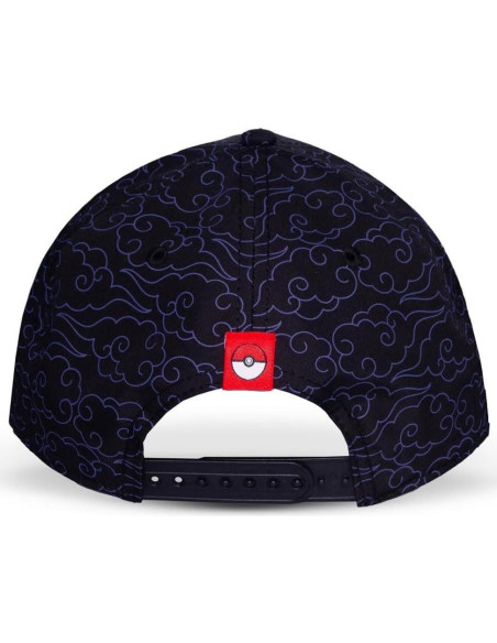 Gorra de béisbol Gengar Japón Difuzed B.V. color negro