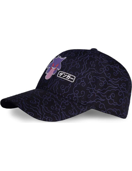 Gorra de béisbol Gengar Japón Difuzed B.V. color negro