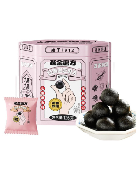 Bolas de Sésamo Negro KachiKachi - Snack Natural 126g