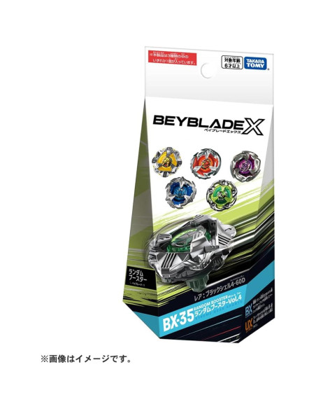 Beyblade X BX-35 Random Booster Vol.4 - Takara Tomy