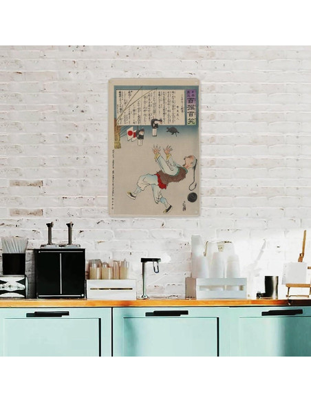 Cartel Decorativo de Metal 20x30 cm Hombre Chino Genérico