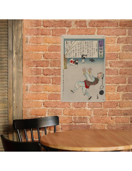 Cartel Decorativo de Metal 20x30 cm Hombre Chino Genérico