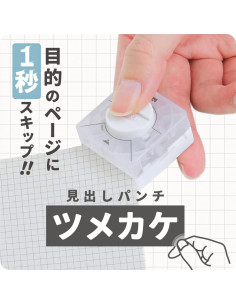 Creador de Pestañas Internas Sun-Star TSUMEKAKE para Cuadernos 2