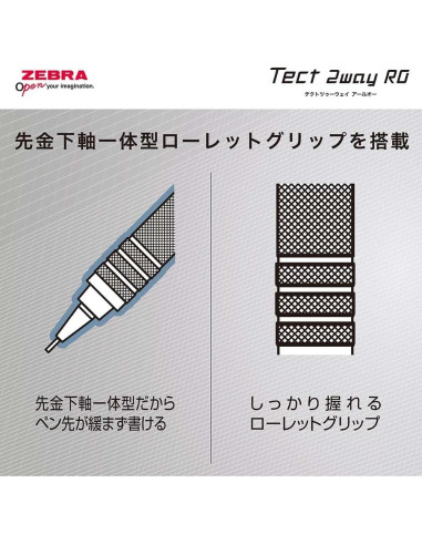 Lápiz Mecánico Zebra P-MA141-DBK 0.5mm Negro Oscuro