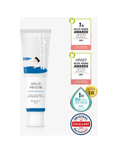Protector Solar Hidratante Jugo de Abeto SPF50+ PA++++ 50ml