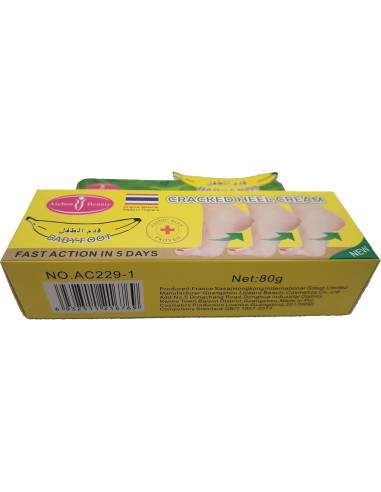 Crema para Pies AICHUN BEAUTY Plátano 80g Hidratante