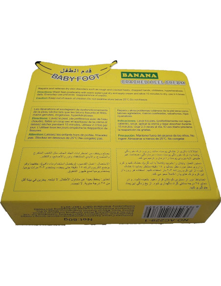 Crema para Pies AICHUN BEAUTY Plátano 80g Hidratante