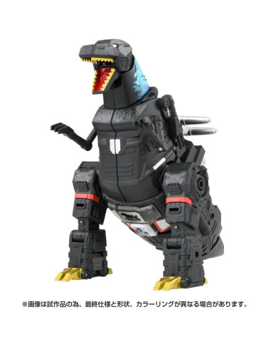 Figura de Acción Megatron Tipo Godzilla TAKARA TOMY 21 cm