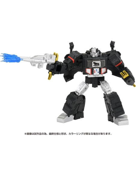 Figura de Acción Megatron Tipo Godzilla TAKARA TOMY 21 cm Figura de Acción Megatron Tipo Godzilla TAKARA TOMY 21 cm