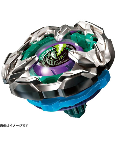 Beyblade X BX-13 Booster Nightlance 90g - Takara Tomy