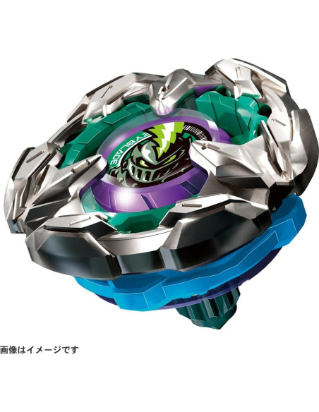 Beyblade X BX-13 Booster Nightlance 90g - Takara Tomy