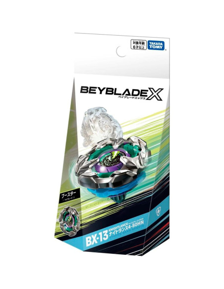 Beyblade X BX-13 Booster Nightlance 90g - Takara Tomy