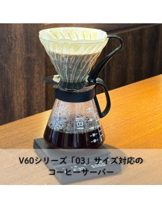 Cafetera Hario V60 Cristal 800ml Vertido Negro 2