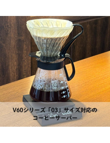 Cafetera Hario V60 Cristal 800ml Vertido Negro