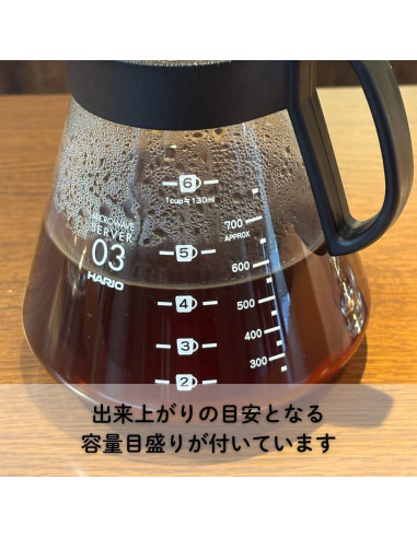 Cafetera Hario V60 Cristal 800ml Vertido Negro