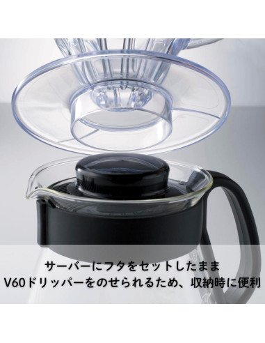 Cafetera Hario V60 Cristal 800ml Vertido Negro