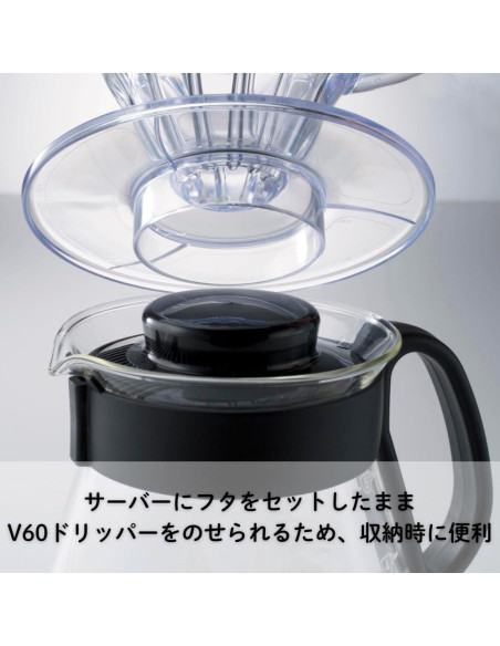 Cafetera Hario V60 Cristal 800ml Vertido Negro