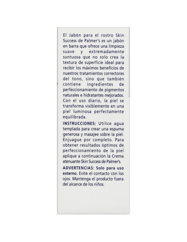 Barra de Complejión Anti-Manchas Palmer's Skin Success 99 g